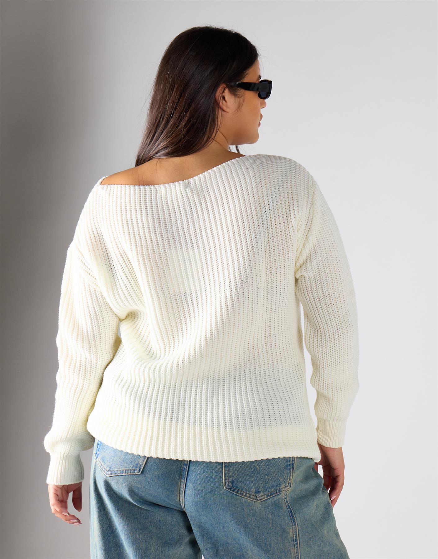 Glamorous Curve Cream Knitwear Jumper