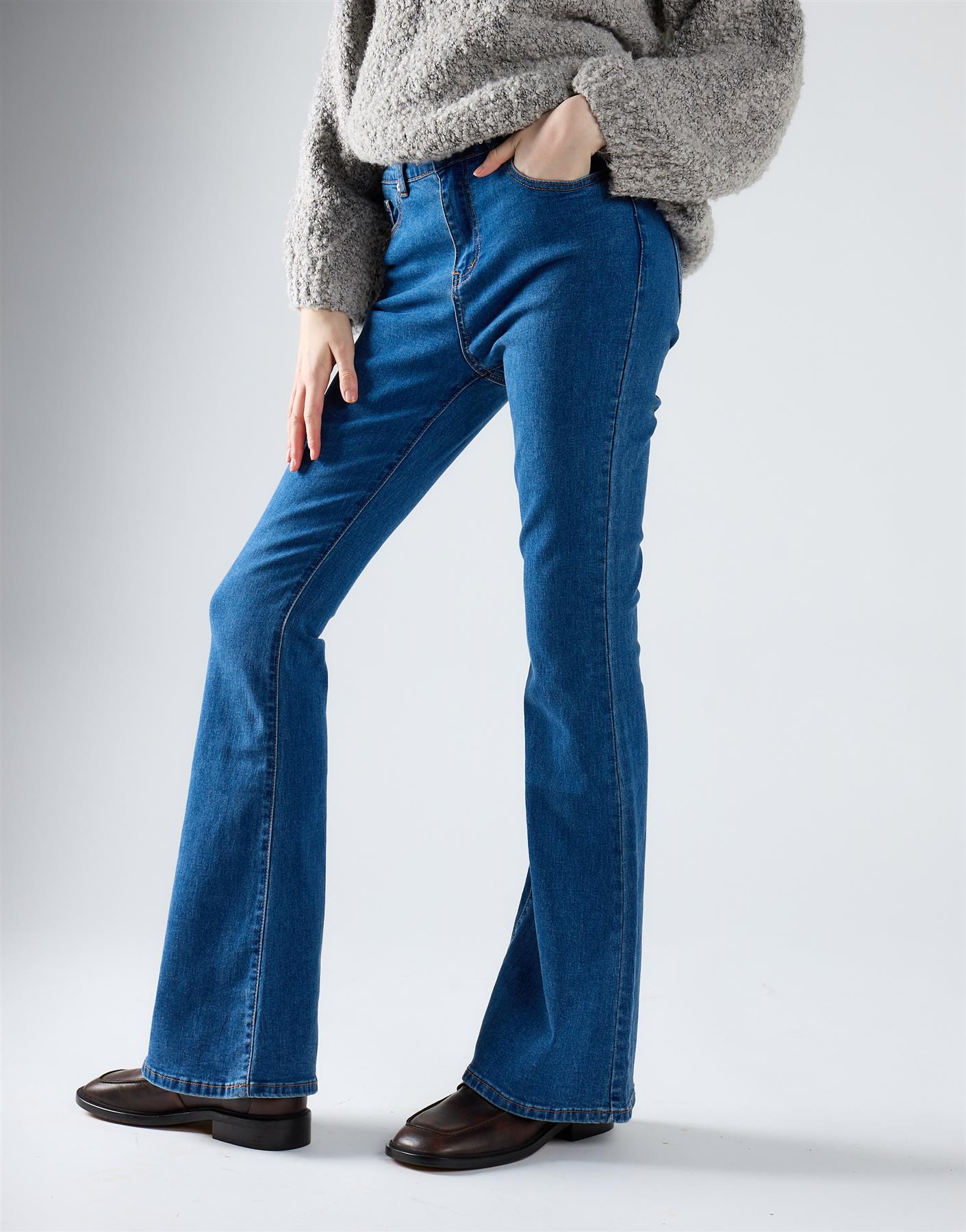 High Waisted Flared Jeans - Mid Stone