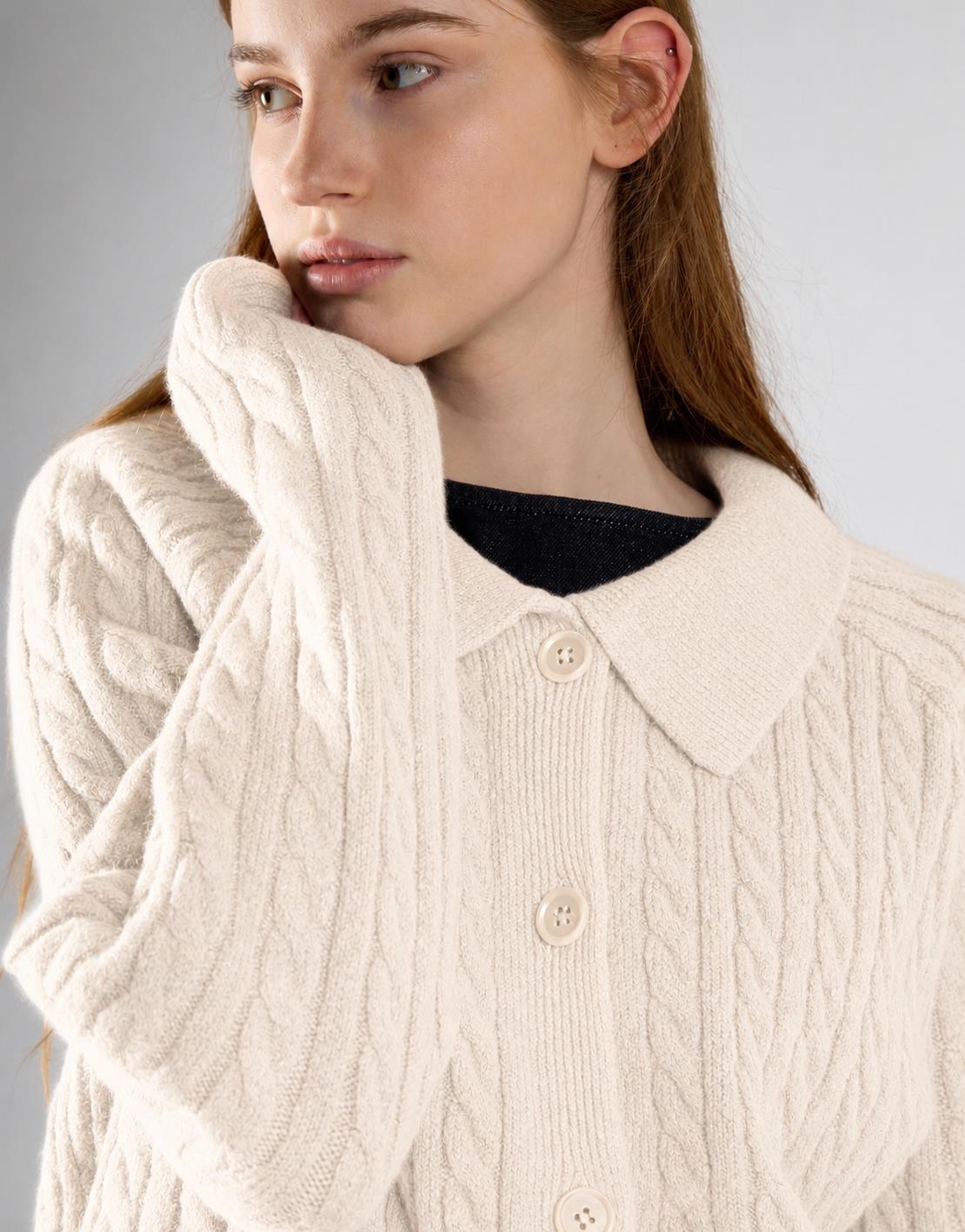 Cream Collared Cardigan