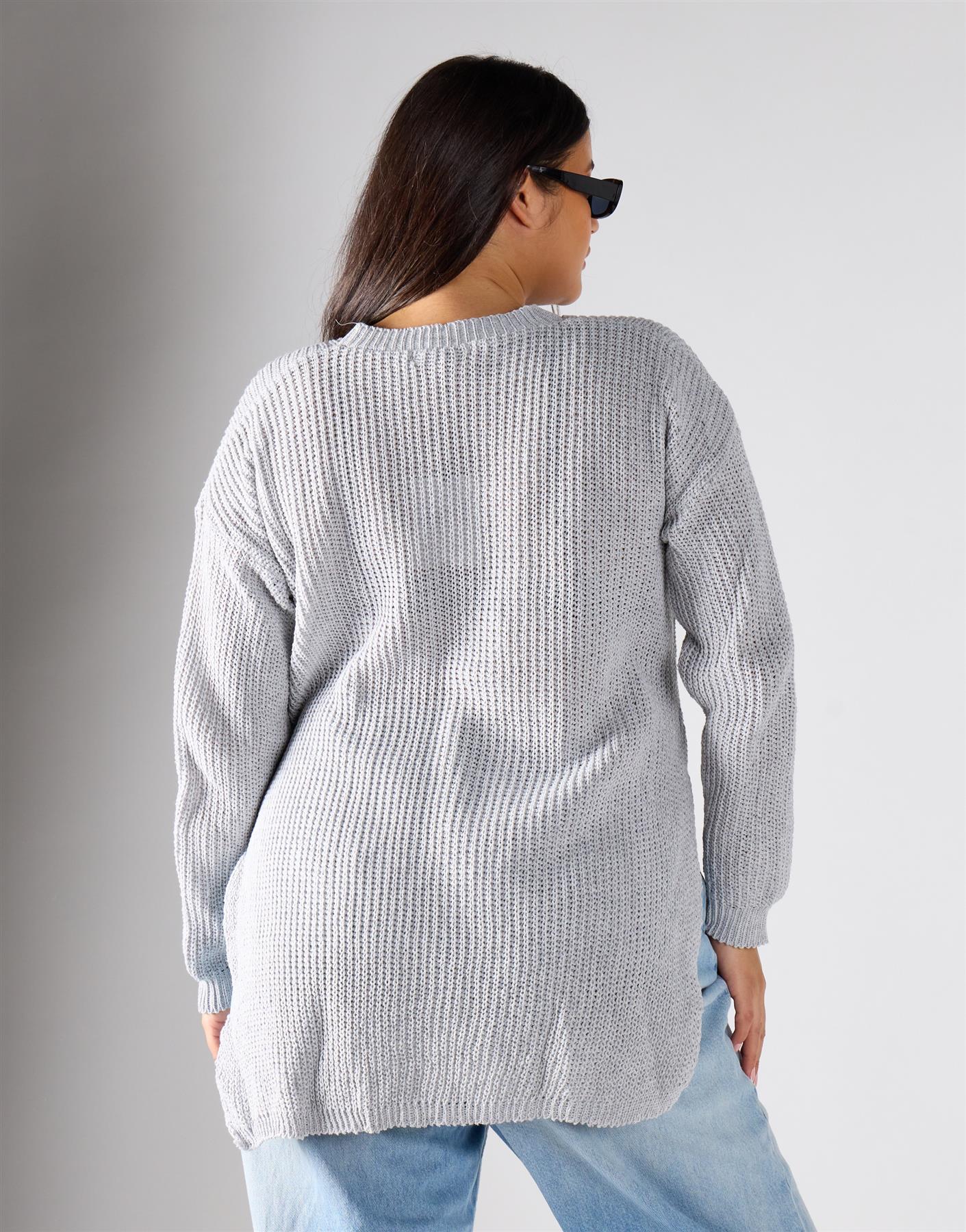 Glamorous Curve Grey Marl Knitwear Jumper