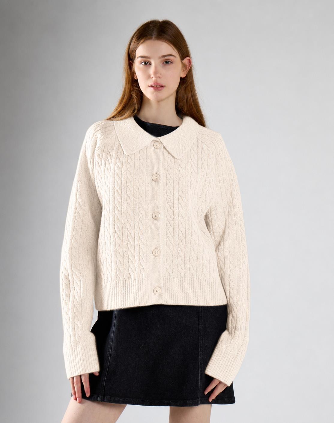 Cream Collared Cardigan